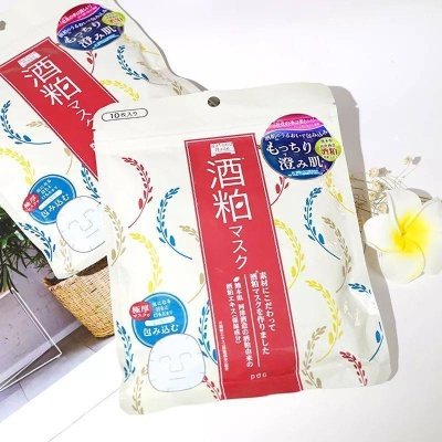 酒粕面膜品牌全解析，平价到高端的护肤选择指南