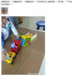 中国玩具征服全球，从积木到潮玩，这些国货如何成为外国孩子的心头好？
