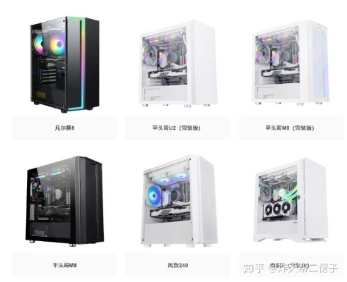 吧台电脑主机选购指南，颜值与实力兼具的十大品牌全解析