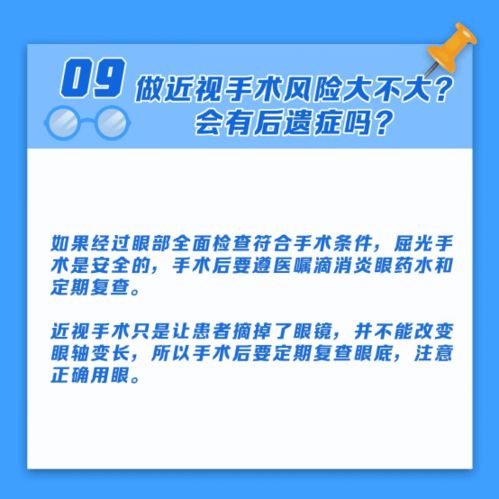 微信分付能提现吗？2023最新提现规则+避坑指南