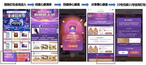 微信分付能提现吗？2023最新提现规则+避坑指南