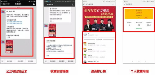 微信分付能提现吗？2023最新提现规则+避坑指南
