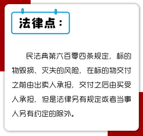 微信分付能提现吗？2023最新提现规则+避坑指南