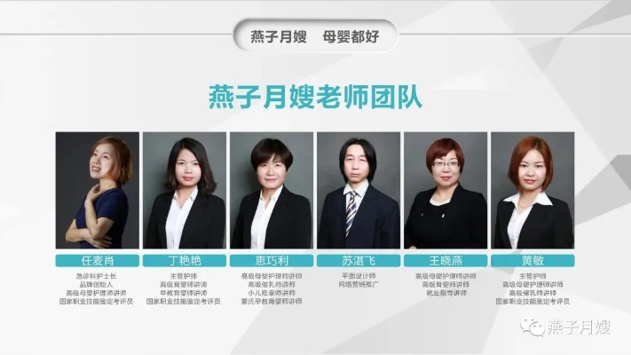 中国母婴品牌加盟店热门品牌一览