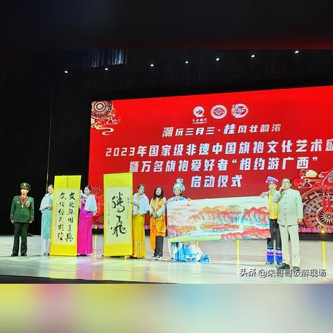 2023高端女子旗袍品牌排行榜，穿出东方美学的十二种可能