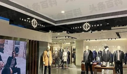 武汉男装品牌加盟店推荐—探寻最具潜力的品牌加盟店