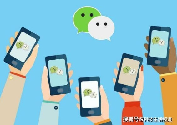 如何查老公手机微信聊天记录？揭秘隐私背后的真相！