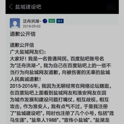 淮安抖音月付套出来攻略