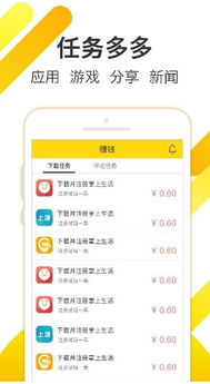 羊小咩便荔卡有额度却取现显示0？手把手教你解决取现难题！