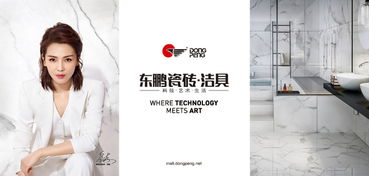 美国高端陶瓷品牌全解析，从历史传承到现代设计，这些品牌让你爱上陶瓷艺术
