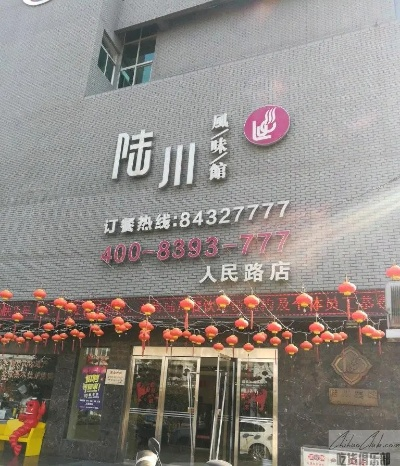 陆川加盟宾馆热门品牌推荐