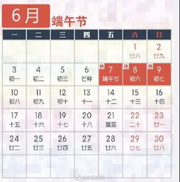 山东景点最新排名出炉！这些地方必须安排进你的假期计划