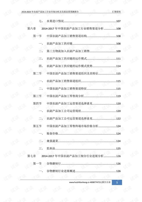 包河区进口沙发代理品牌全解析，市场趋势、热门品牌及选品指南