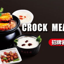白城市品牌早餐加盟大盘点