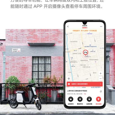 怎样远程盗取别人聊天记录？别做梦了！