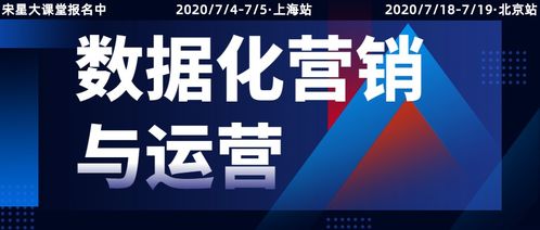产品广告类网站运营全攻略，从定位到变现的实战指南
