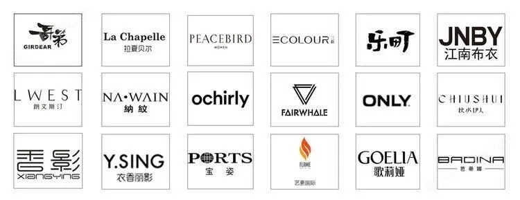 湖南服饰加盟店品牌大全