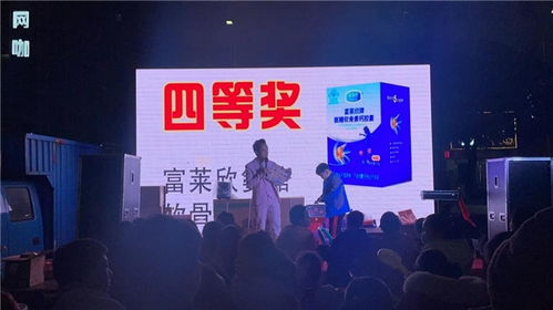富蓝医药品牌动态