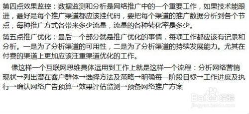 富蓝医药品牌动态