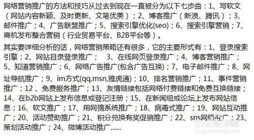 富蓝医药品牌动态