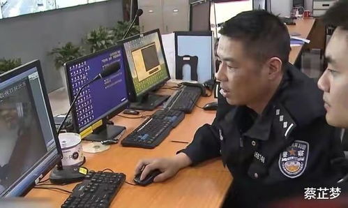 警察如何查开房记录
