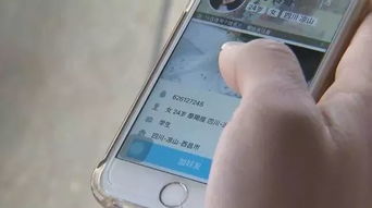 警惕！24小时黑客追款网站，如何识别和防范新型诈骗陷阱