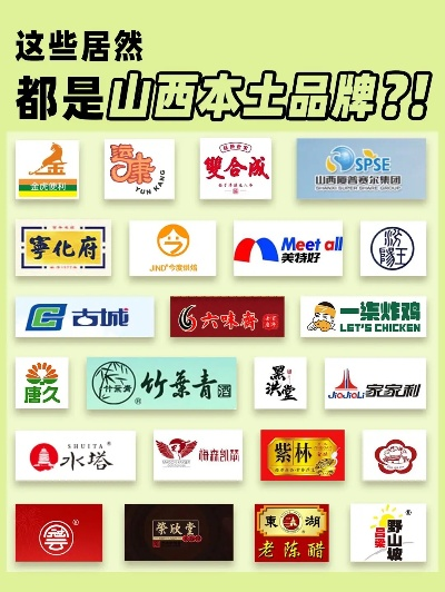 山西茶叶加盟商热门品牌一览