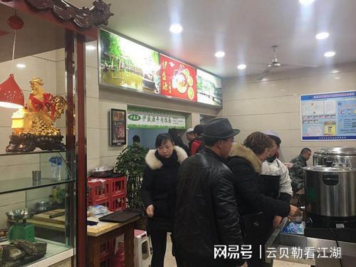 兰州清真加盟店品牌推荐及案例分析