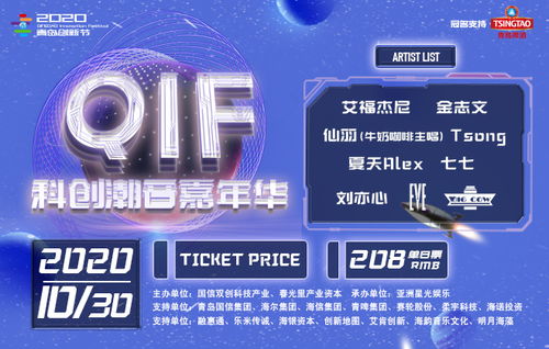 2023年茶叶界顶流对决！这些品牌凭啥火遍全网？