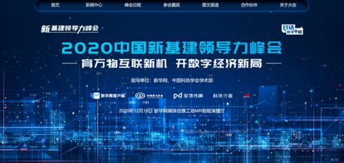 2023年茶叶界顶流对决！这些品牌凭啥火遍全网？