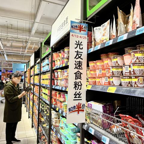 大润发玩具区剁手指南，从0岁萌宝到00后潮玩全攻略