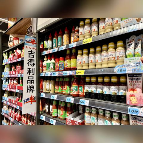 大润发玩具区剁手指南，从0岁萌宝到00后潮玩全攻略