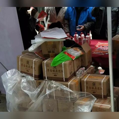 韶关白酒品牌加盟店一览