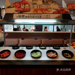 安阳中西餐加盟品牌大全