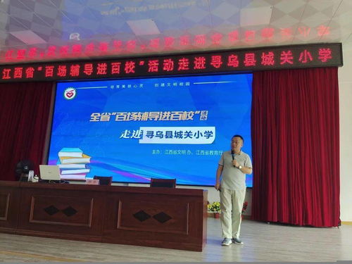 合肥早教加盟中心选择指南