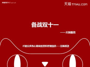 品牌涂料辅料加盟店推荐及案例分析
