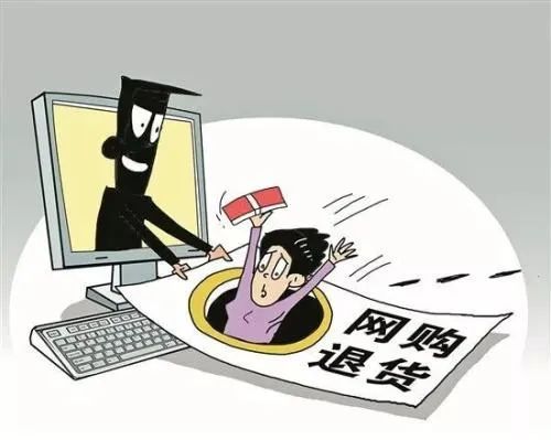 警惕！那些声称能偷取微信记录的神器都是骗局！