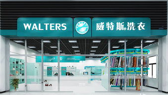 徐州蚯蚓加盟店品牌推荐
