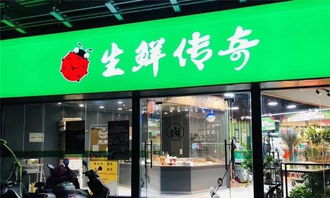 徐州蚯蚓加盟店品牌推荐