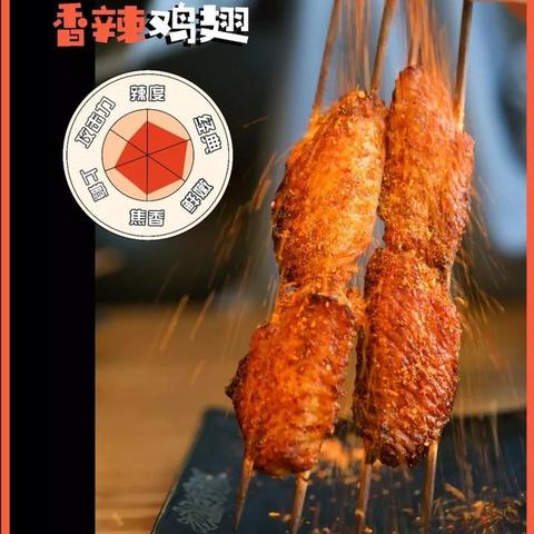 上海品牌麻油加盟店推荐及案例分析