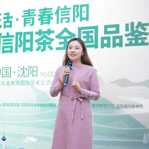 2023年中国茶叶品牌公司排名前十，附详细解析与市场案例