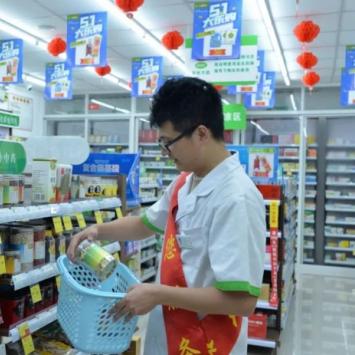 河北省加盟药店品牌大全