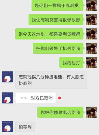 微信聊天记录查询全攻略，合法合规的方法与注意事项