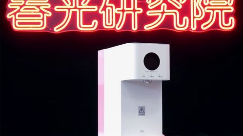 电视背光板材质全解析，主流品牌对比与选购指南