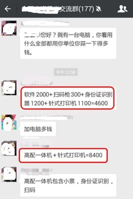 啪啪网站无广告，清爽体验背后的秘密与用户真实反馈