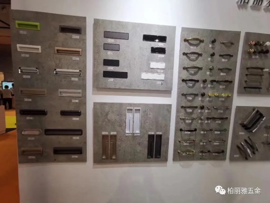贝朗五金搭配全攻略，如何选对五金品牌打造理想空间？