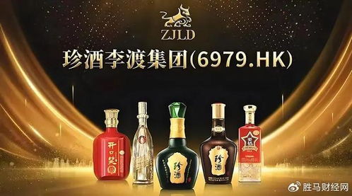 徐州白酒贴牌品牌全解析，小众酒企如何靠代工出圈