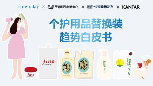 瑞赛欣医药品牌，创新与责任并重，引领行业新风尚