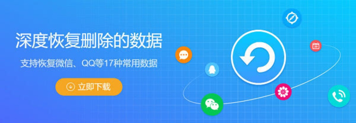 开房记录查询与删除全攻略，手把手教你合法操作