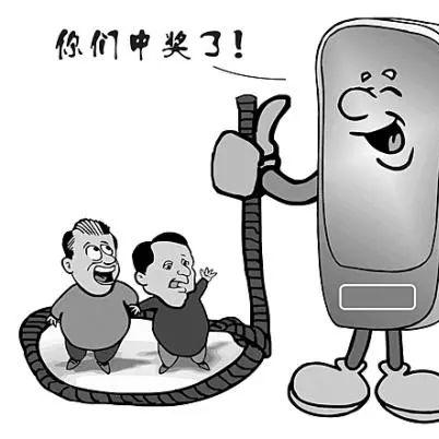 警惕查开房记录押金骗局，揭示真相与应对之道